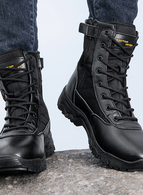 跨境TPR sole Outdoor Climbing Boots Sand-Proof Boots 39-45#