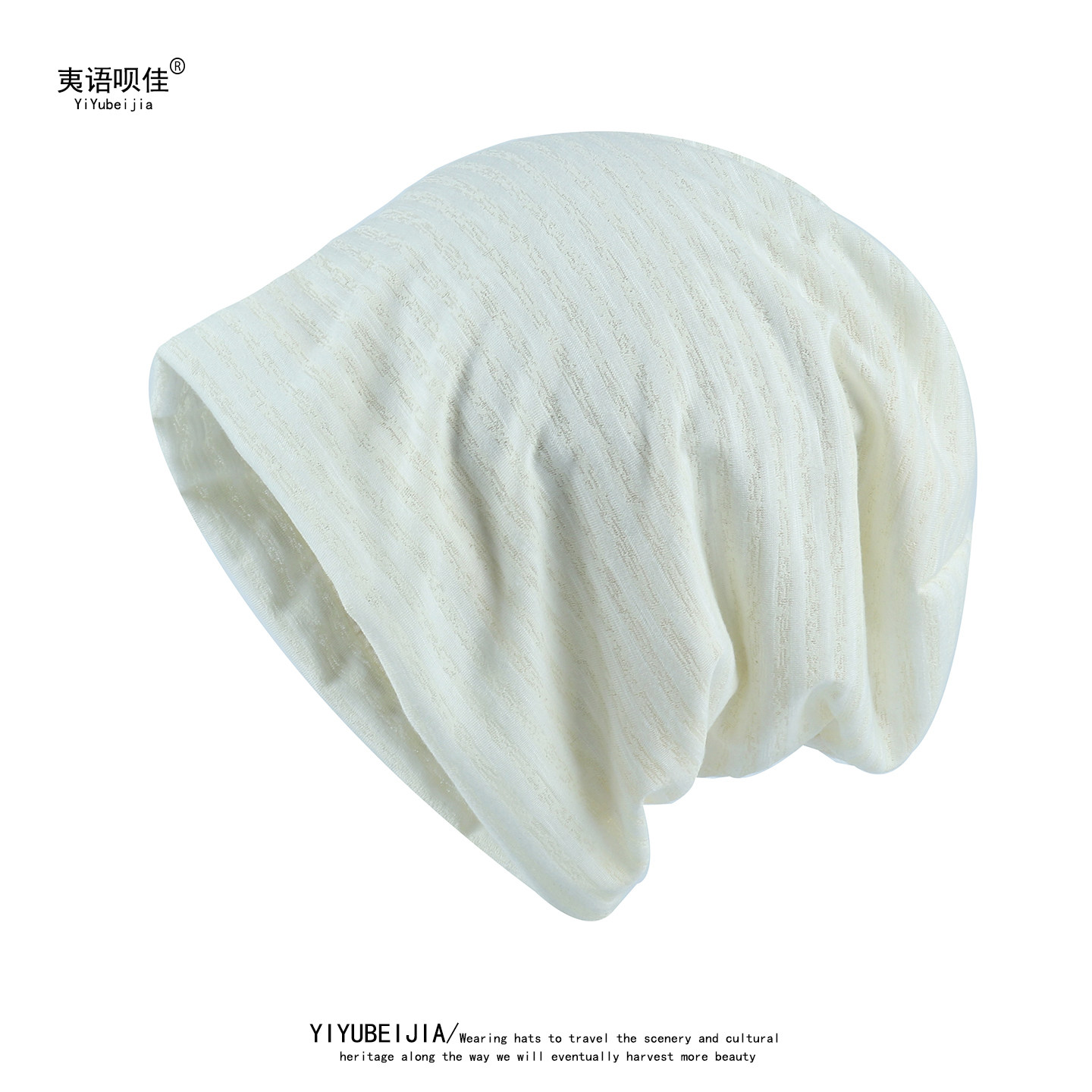 女士包头帽子薄款套头帽韩版堆堆帽条纹头巾帽夏季空调帽宽松版型