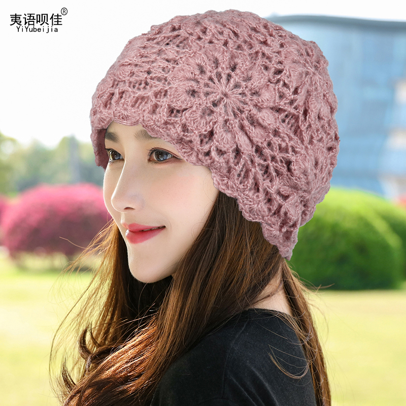 素颜保暖手工钩花帽洋气百搭花朵