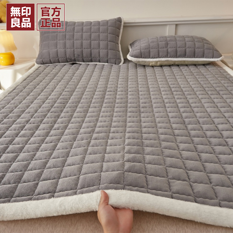 秋冬天加厚保暖牛奶绒床褥垫铺底