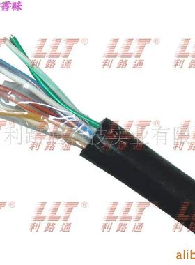 超五类室外黑色防晒防水双胶网线 纯铜国标网线 8*1/0.5 对绞线