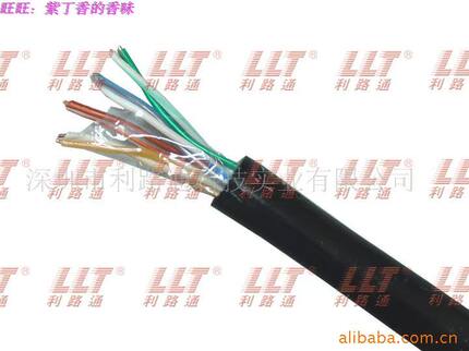 超五类室外黑色防晒防水双胶网线 纯铜国标网线 8*1/0.5 对绞线