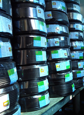 全铜国标RVV4*7/0.10黑色过粉线 OD：3.0MM 信号线 过粉线 健盘线