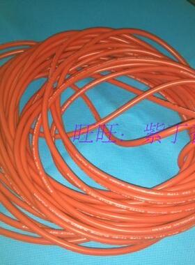 高压硅胶线 UL 3239 22AWG 耐压20KV 全铜 达标 足米包装