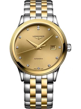 Longines浪琴正品军旗系列镶钻机械表瑞士手表男表L4.984.3.38.7