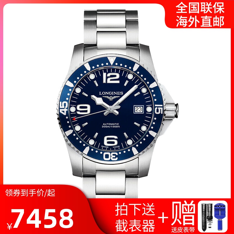 网友分享在meiguo.com的图片