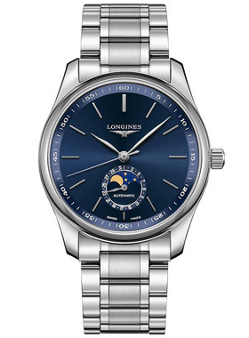 瑞士浪琴LONGINES手表 名匠月相钢带自动机械男表L2.909.4.92.6