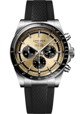 Longines浪琴手表康卡斯悦动男表 胶带机械计时手表L3.835.4.32.9