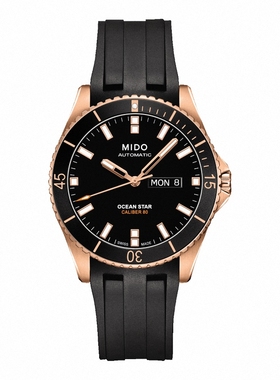 Mido美度正品新款运动男表领航者自动机械手表M026.430.37.051.00