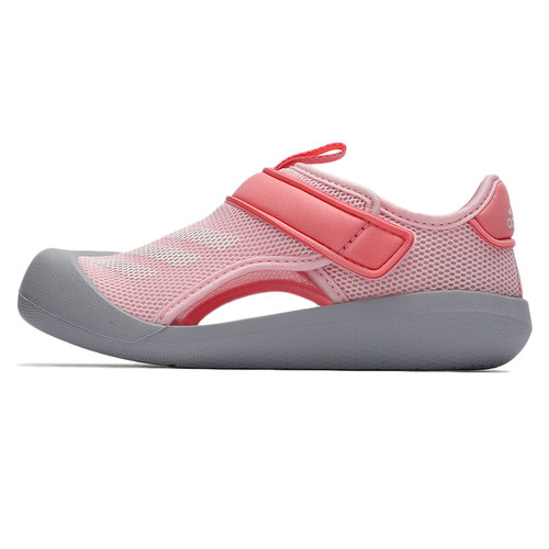 Adidas/阿迪达斯2021新款童夏透气包头凉鞋沙滩运动跑步鞋FY6041