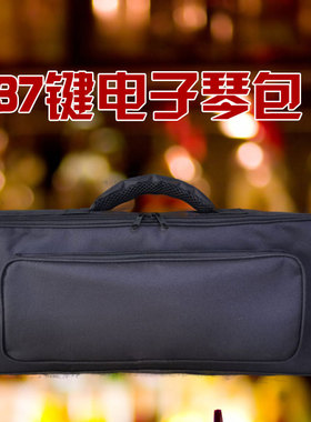 37键电子琴包双肩背包手提 PSS-E30/F30/A50 MK37 SHS300 SHS500