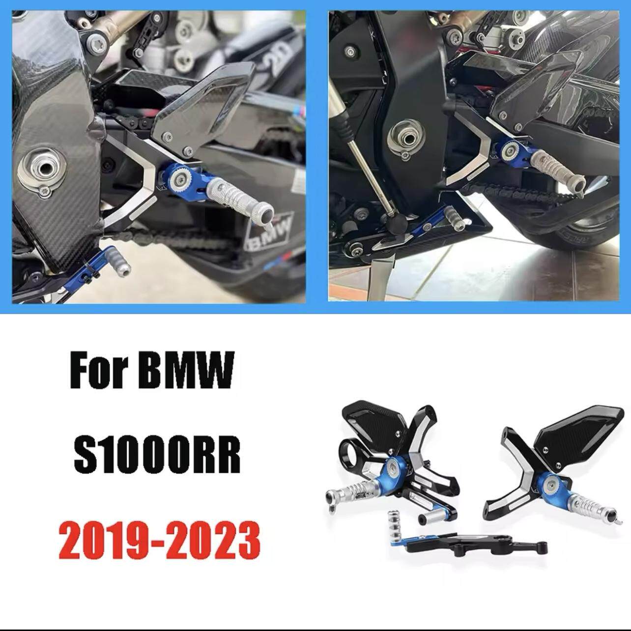 宝马S1000R升高脚踏碳钎维