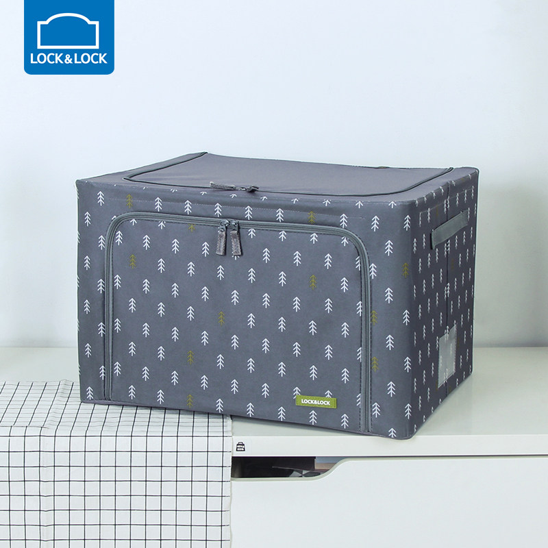 正品官网乐扣乐扣百纳箱牛津布收纳箱钢架衣服整理箱防潮箱 66l