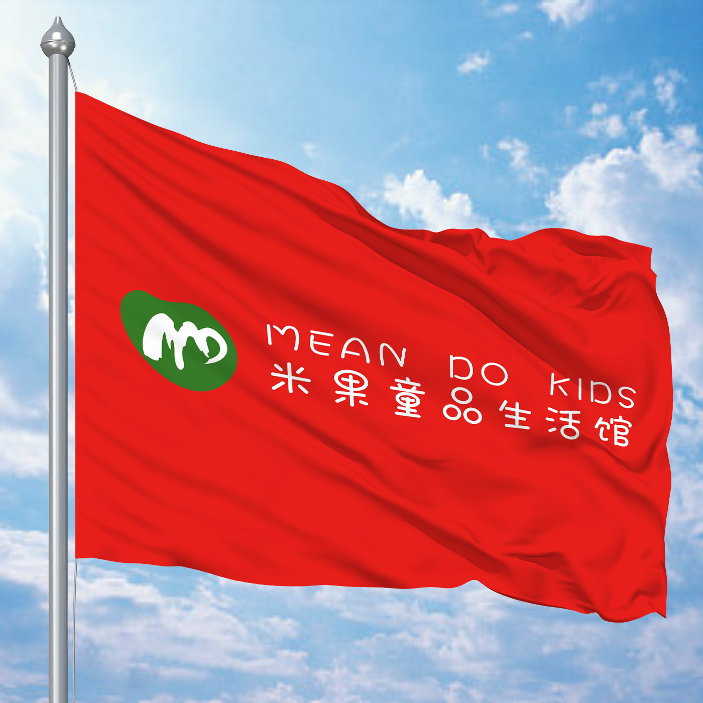 春亚纺单面双喷双透双面定做