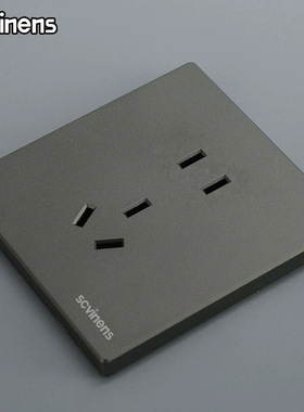 西龙scvinens一1二2三四开5五孔单双多控空调电源插座面板k9灰色