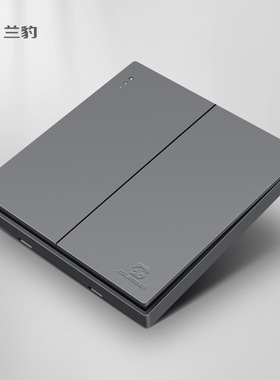 灰色五孔插板空调家用一二开5眼开关面板86型暗装开关插座T3