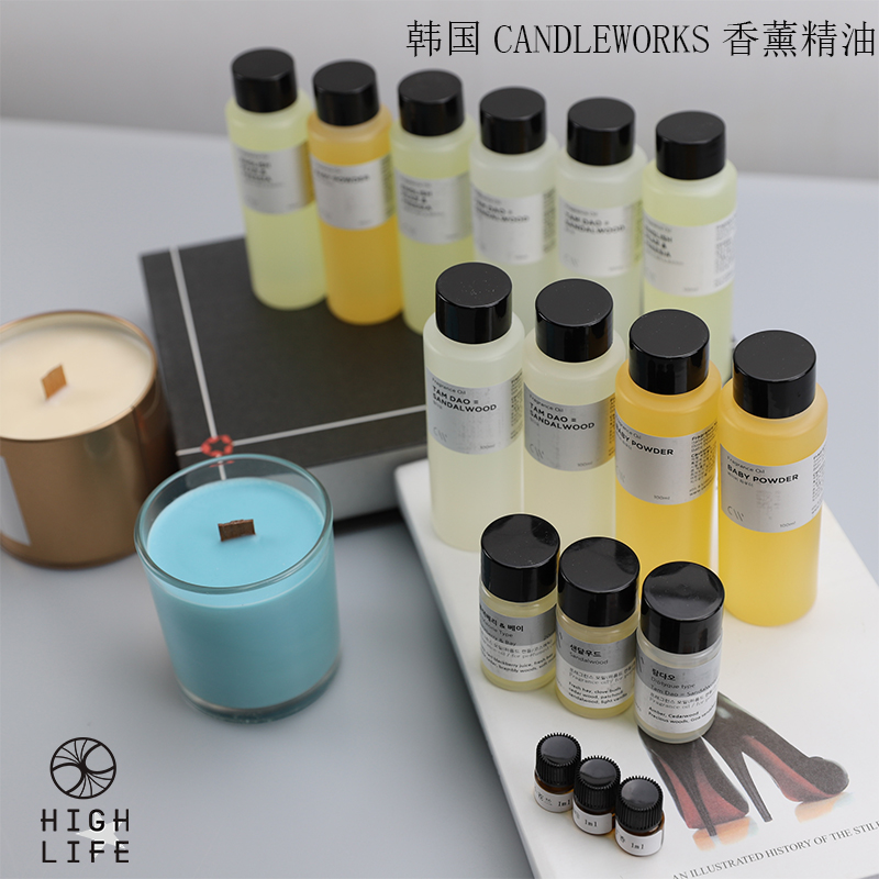 韩国candleworks香薰蜡烛精油