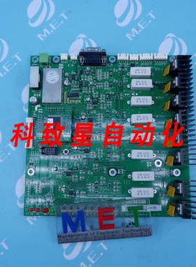 工业配件MIRTEC 8CH LIGHT BD VER6.3 PCB 8CH LIGHT BD VER63