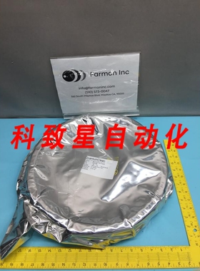工业配件MRC 810-53916R TWAS UPPER SHIELD (1) RWK 136881