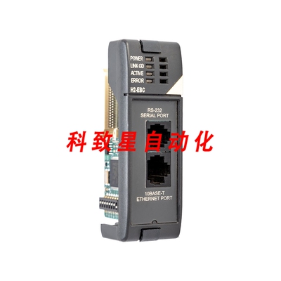 工业配件H2-EBC