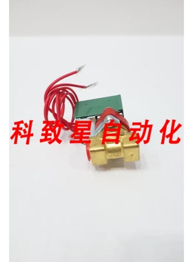 工业配件8210B021 电磁阀 3/8IN NPT 110-120V-AC