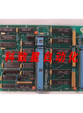 工业配件ZT 8845 修订版A