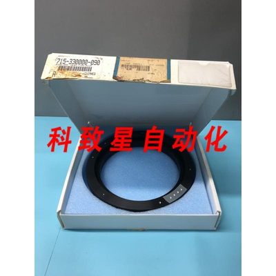 工业配件LAM 71530000-090 RING GAS INJECTION ALUMINUM 117390