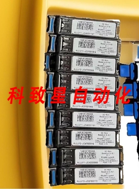 工业配件1AB187280065 3G 15KM SFP S-16.1/CPRI