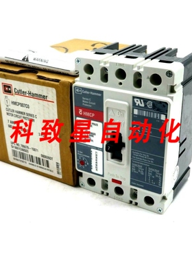 工业配件HMCP0070C0电机电路器SER.C 7AMPS 600VAC250VDC