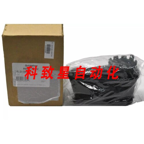工业配件MARINE QUICKSILVER 893318T02 过滤器OEM