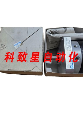 工业配件DSM-32-270 P气动执行器145 PSI 10 BAR