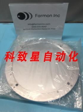 工业配件LAM 7158686-002-1 GAP PARALLELISM SEAL PLATE 166677