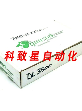 工业配件EQUUSTEK EQ-DCM通信控制器EQDCM