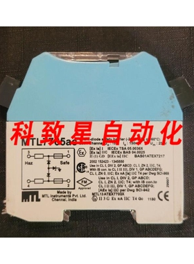 工业配件MTL7766 AC 2CH 15V AC分流安全栅