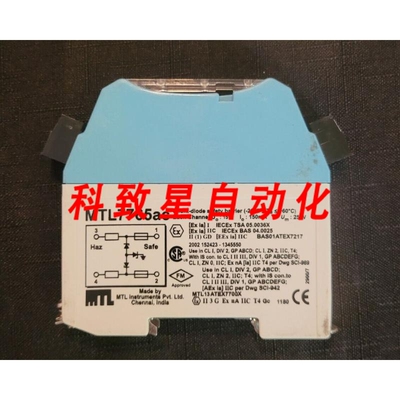 工业配件MTL7766 AC 2CH 15V AC分流安全栅
