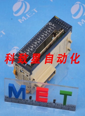 工业配件输出 CJ1W-OD211 CJ1WOD211