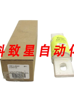 工业配件KRP-C-650SP 600VAC 650A