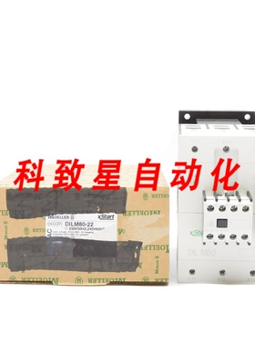 工业配件DILM80-22 230/240V