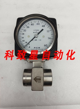 工业配件RCM1-73-L-M60-B0