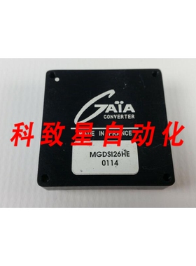 工业配件GAIA转换器MGDSI-26-HE DC/DC转换器MGDSI26HE