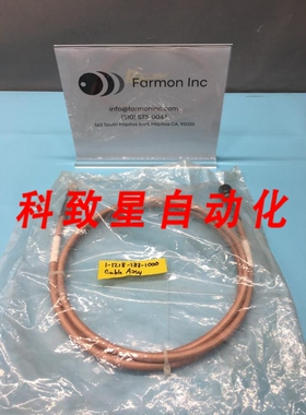 工业配件CABLE 1-1218-188-1000 RF CABLE ASSY QMI64023 120369