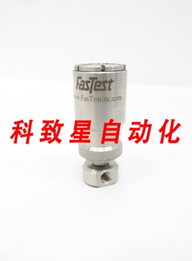 工业配件FASTEST HPBCF04021 快速接头配件
