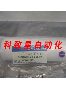 工业配件FLUOROWARE CTFZ01P01 FILTER .05 FLUOROGARD ATX 0.05U
