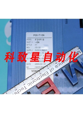 工业配件F3YP18 F3YP18-0N PLC模块 F3YP18 F3YP180N