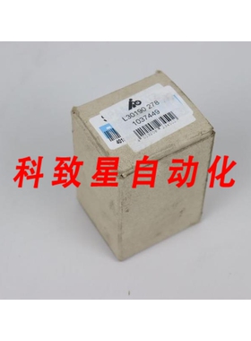 工业配件HSK-A63 1806 1297370+1037449/3 1808