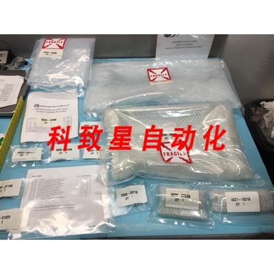 工业配件AMAT 0240-15288 300MM REFLEXION DIW SPRAY SYS 147195