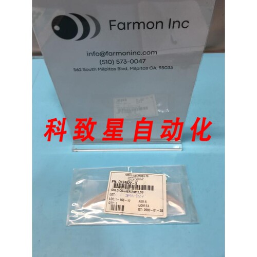 工业配件TEL D124822-S DOOR SHIELD CORNER RM12 SS SP1981-8307