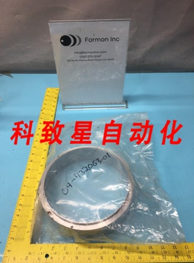 工业配件04-732063-01 ESC WT NOTCH CLAMP 164014