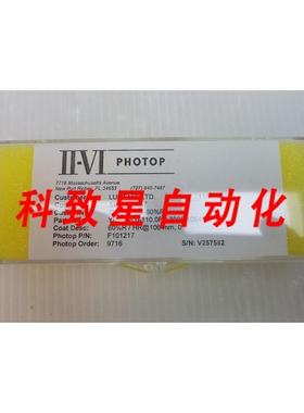 工业配件II-VI PHOTOP OP-003040-60 R YR1.1-8.0-110.0FP-3005-1