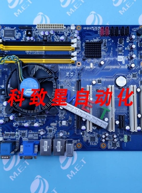 工业配件08GSAQ67004105A 主板 08GSAQ67004105A